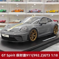 [Rijia Ready Stock] GT Spirit PORSCHE PORSCHE 911 [992.2] GT3 Model 1: 18