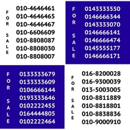 PREMIUM VIP NUMBER FOR SALE , VIP PHONE NUMBER NO CONTRACT ,NICE NUMBER FOR SALE, VIP NUMBER PREPAID