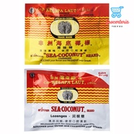 African Sea-Coconut Lozenges