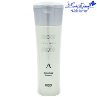 Muriem Scalp Shampoo 003 Number Three 250ml - MK