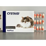 CYSTAID AVAILABLE ONLY FROM VETERINARY SURGEONS VETPLUS