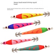 cumi memegang cumi umpan duel ez slim 80mm New Luminous Squid Cloth Roll Blowing Tube Hook Wooden Sh