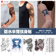 Flower Arm tattoo Sticker Waterproof Lasting Simulation Flower Arm tattoo Temporary Chest Waist Stic