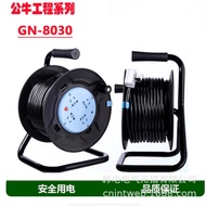 GN-804D 30m 2.5 Square Bull Mobile Reel with Overheating Protection Drawing Board