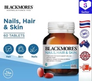 Blackmores Nails Hair Skin Tablet 60s วิตามินบำรุงผิวพรรณ เส้นผมและเล็บ