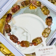 天然雙色碧璽招財貔貅18.59g水晶手鍊旺夫石多功能磁場提升財運