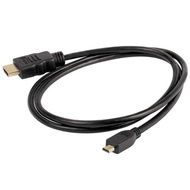CABLE HDMI TO TYPE D USB UNIVERSAL