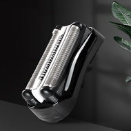 MOJOYCE Shaving Blades Replacement Electric Beard Clipper Replacement for Braun 3 Series 32B for Bra