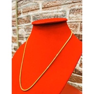 Eel NECK CHAIN ️ ️