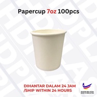 100PCS 7OZ PAPER CUP DISPOSABLE CUP PARTY CUP