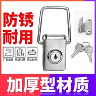 Box Box Buckle Lock Electric Box Lock Cabinet Door Cross Lock Flat Lock Lock Turn Tongue Lock Box Ca