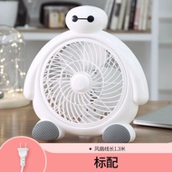 Cartoon electric fan small student dormitory bedside fan office desktop fan mini electric fan