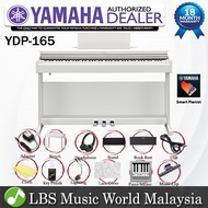 Yamaha YDP-165 Arius 88 Keys Digital Piano Complete Bundle - White (YDP165 YDP 165)