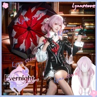 Honkai Star Rail Evernight Cosplay Set - March 7th Theme