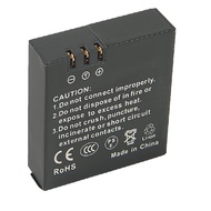 🔥Hot 🔥 RECHARGEABLE LI-ION BATTERY XIAOMI YI 2 AZ16-1