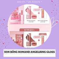 ROMAND ANGELRING GLOSS LIPSTICK