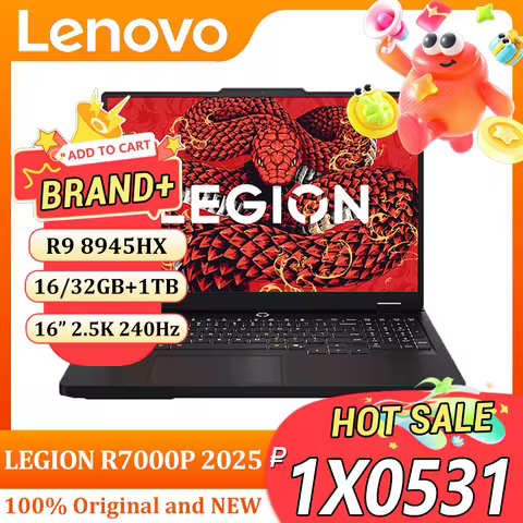 Lenovo LEGION R7000P 2025 R9 8945HX RTX5060/RTX5070 8G 16/32G+1TB 16inch 2.5K 240Hz Screen