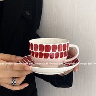 Medieval Red Dot Finland 24 Hours Same Style Coffee Cup Saucer Latte Coffee Cup Water Cup Retro Afte