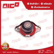 Forklift Radiator Cover 3 4 5 6 7 8fd/Fg10 15 20 25 11130-T0024 Spare Parts/Forklift/Forklift Parts/