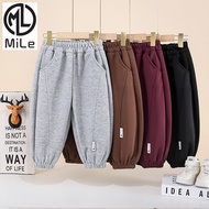 [ML] 90-170cm Autumn Winter Children Hot-selling Style Fashionable New Style Fleece Lining Thickened