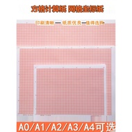 A a3 Grid Paper Coordinate Paper Draft Paper Dot Matrix Paper Drawing Paper Grid Paper Grid Paper Gr