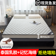Wash-Free Mattress Custom Made Simmons Mattress Topper 1.1x1.3x1.4x1.6x1.7x1.9x2x2.1x2.2x2.3x2.4m