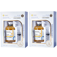 Barang Asli🔥Beli1 Percuma1✨Anti-Penuaan/Kurangkan Garis Halus【Esen Anti-Kedutan Air Salmon】Serum Pen