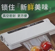 家用抽真空封口機外貿真空保鮮機小型密封機食品塑封機包裝機