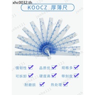 ((Shangyi) Plastic Feet Gauge 0.05-2.0 Plastic Feet Gauge Thickness Gauge Automobile Industrial Feet