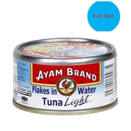 Ayam Brand Tuna Flakes 185g