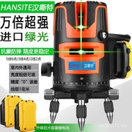 Automatic Level Line Laser Level 2 Green Light 5 Strong Light Level Line Punch Line Cast Line Outdoo