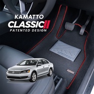 Kamatto Classic Volkswagen Passat B7 2011 - 2015 Car Floor Mat and Carpet