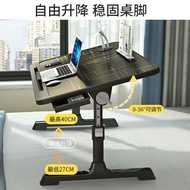 床上书桌小桌子学习桌可折叠学生宿舍上铺电脑桌床桌懒人桌小桌板Bed desk, small desk, study desk, foldable student20240508