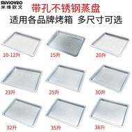 304Stainless Steel Steaming Baking Tray Suitable for CASDON Panasonic Midea All-in-One Embedded Elec