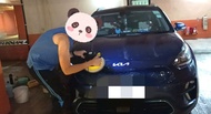 起亞Kia Niro EV Electric Car電動車 上門洗車拋光打蠟 三層蠟 私家車 家庭車 拋光打蠟 推泥膠 9H鍍膜 內籠清潔 內籠吸塵 蠟水 高壓水槍.