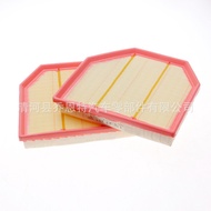 13717843283Suitable for Bmw New M3 M4 3.0T New M5 M6 4.4T Coupe Air Filter Element