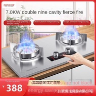 【In Stock】Household Timing Stainless Steel Nine-Chamber Fierce Fire Gas Stove Double Burner Natural Gas Liquefied Gas Dual Burner Stove Gas Furnace FLW4 P5P4