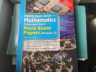 M2數學練習 m2補充練習 mathematics hkeaa 中學教科書 dse 香港考評局 中學m2練習  hkdse m2數學練習 中學教科書 數學選修單元二練習 m2