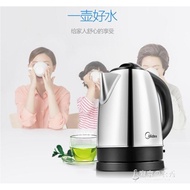 [全馆商品低至6.5折优惠] 電熱水壺1.7L燒水壺家用304不銹鋼自動斷電   220V-免運