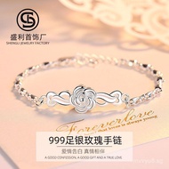 999Sterling Silver Bracelet Glossy Plain Silver999Rose Flower casual Sterling Silver Women Silver Br