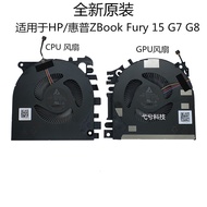 Brand New Original Suitable for Brand New HP/HP ZBook Fury 15 G7 G8 Cooling Fan