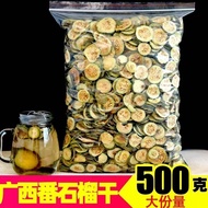 Sugar-Free Dried Guava Dried Guava Chips Fresh Guava Natural Red Guava Dried Guava Tea 500g