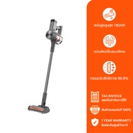 Xiaomi Vacuum Cleaner G20 Max ที่ดูดฝุ่น พลังดูดสูงสุด 180AW ชุดอุปกรณ์เสริม 1+4 จอแสดงผลเอชดีแอลอีด