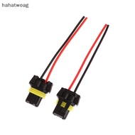 HH 2Pcs 9005 9006 Soet Wire HB3 HB4 Adapter Connector for Headlight Fog Lamp Car Accessories MY