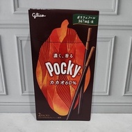 Pocky 60% cacao from japan