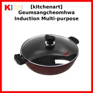 [kitchenart] Geumsangcheomhwa Induction Multi-purpose Wok Pan, 34cm, 1pc / Korean Wok Pan / Inductio
