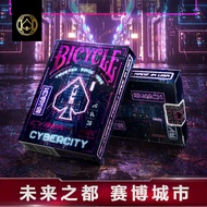 Bicycle CYBERCITY Bicycle Playing Card Flower Cut Practice Card Card Cyberpunk City