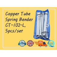 Refrigerant Tool: Copper Tube Spring Bender CT-102-L, 5pcs/set