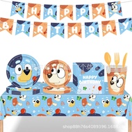 Cartoon Blue Cute Dog Family Theme Party Tableware Children's Birthday Decoration Bingo Bluey Paper 