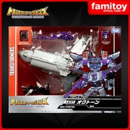 TakaraTomy Transformers Legends LG57 Octane オクトーン